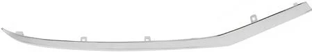 2021 - 2023 Toyota Grand Highlander Silver Front Left & Right Side Lower Bumper Cover Molding