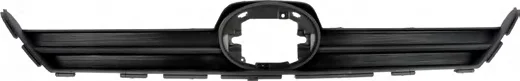 2024 - 2025 Toyota Grand Highlander Grille Front Bumper Upper Grille