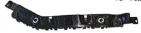 2015 - 2019 Ford Explorer Rear Bumper Bracket Driver Side LH