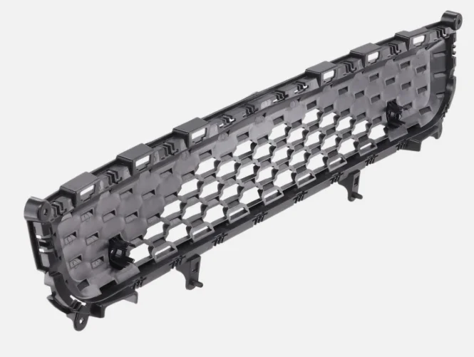 2021 - 2025 Jeep Grand Cherokee FRONT LOWER COVER GRILLE