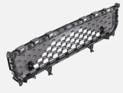 2021 - 2025 Jeep Grand Cherokee FRONT LOWER COVER GRILLE
