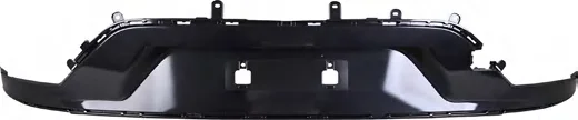 2023 - 2025 Toyota Prius Replacement Rear Lower Center Bumper Cover CAPA Certified