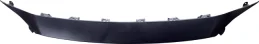 2020 - 2026 TOYOTA Highlander XSE Grille Cover Front PP Plastic