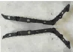 2013 - 2019 Nissan Sentra Rear Bumper Reinforcement Bracket LH
