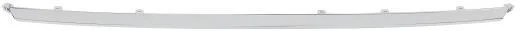 2021 - 2024 Toyota Front Bumper Bottom Bezel Trim Cover