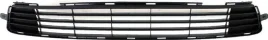 2011 - 2013 Toyota Corolla FRONT BUMPER COVER GRILLE